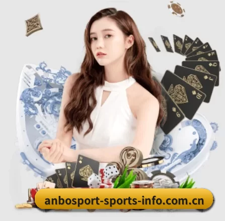 公司成立